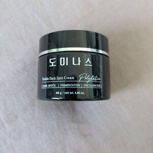 🌸 Dominas Polydatin Visible Brightening Dark Spot Correcting Cream